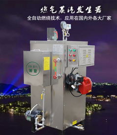 旭恩能源科技 專注環保設備制造，助力綠色工業發展