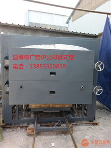 環保型熱工設備制造 模殼加熱爐、燃氣爐與梭式抽屜窯的技術革新與應用前景